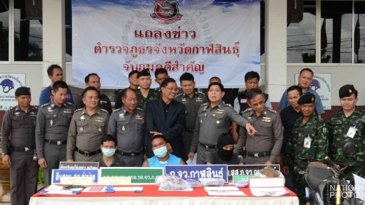 จับแล้วมือฆ่าทุบหัวสาวหมกป่ากาฬสินธุ์
