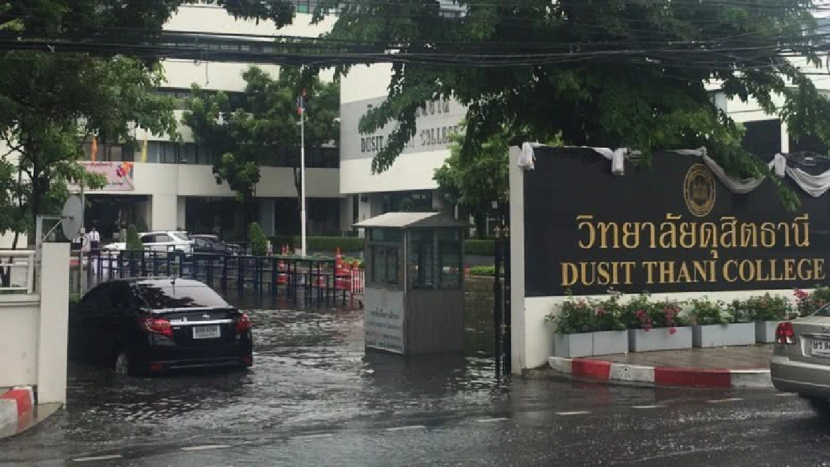 น้ำท่วม ซ.วชิรธรรมสาธิต 70 น้ำท่วม ซ.วชิรธรรมสาธิต 70