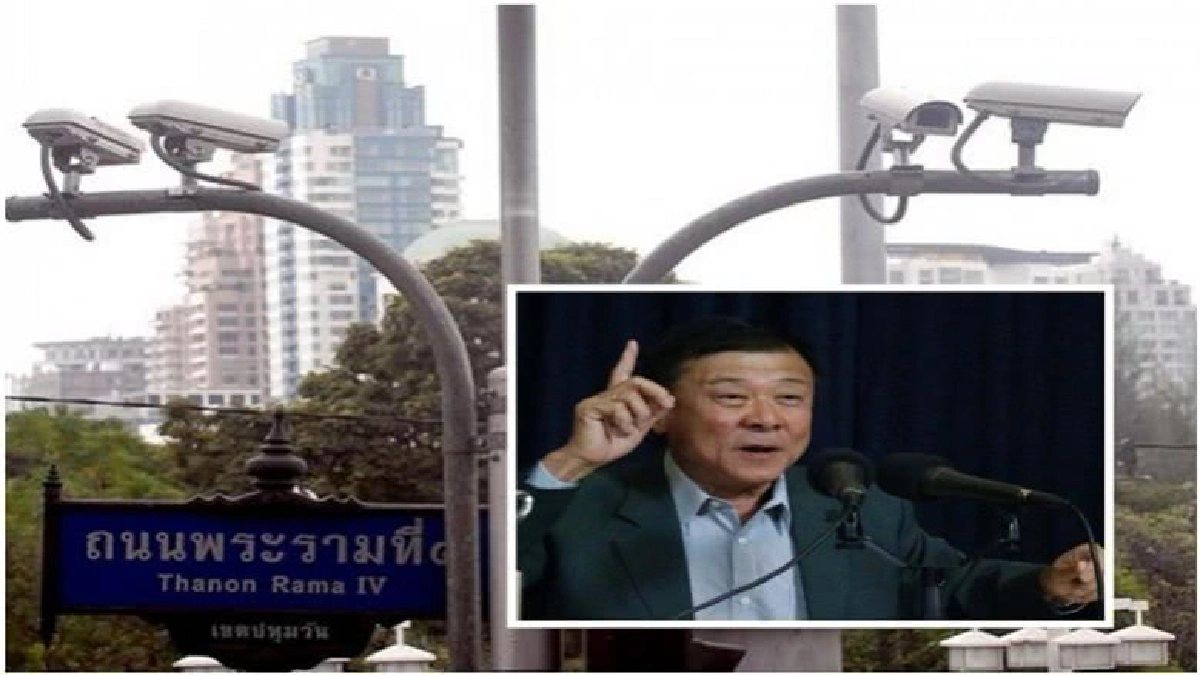  “วิลาศ"แนะ"กทม.-ตำรวจ"เช็คกล้องCCTVให้เสร็จใน 1 ด.