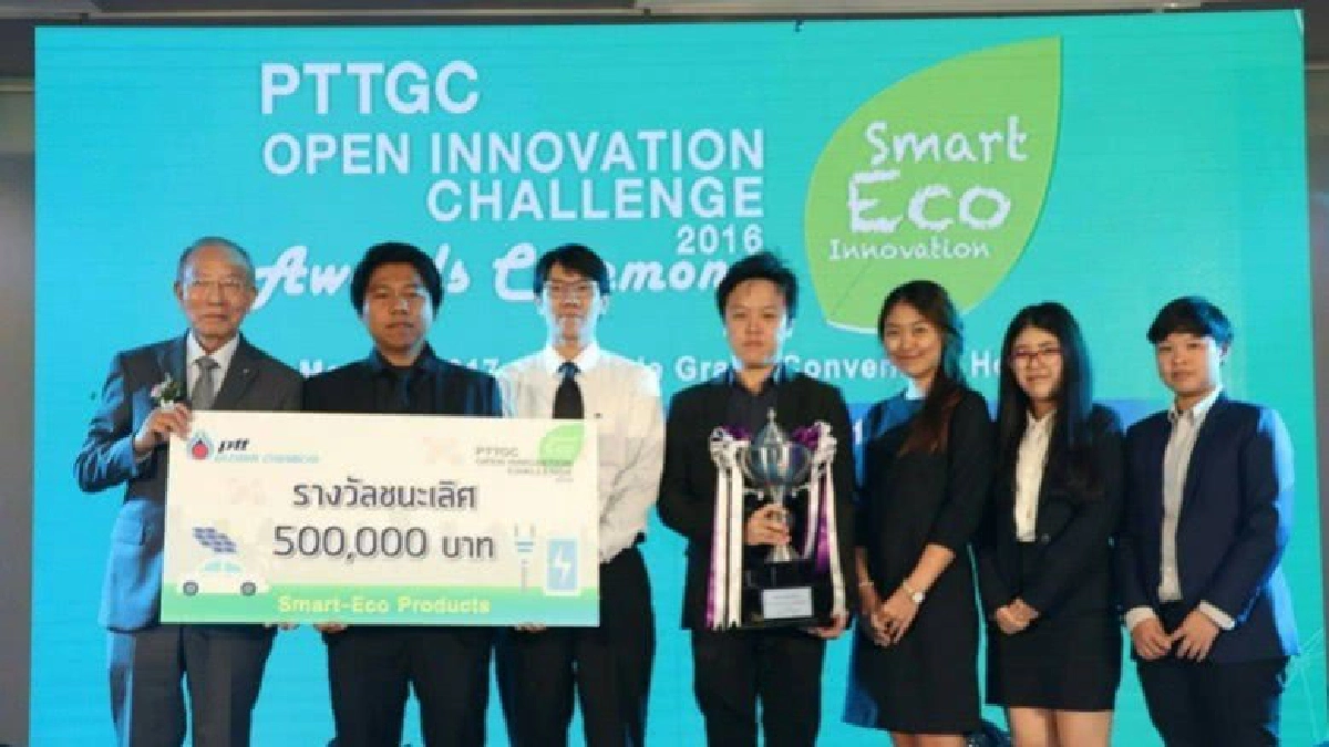 ครั้งแรก!! PTTGC ประกาศผล Smart-Eco Innovation ครั้งแรก!! PTTGC ประกาศผล Smart-Eco Innovation