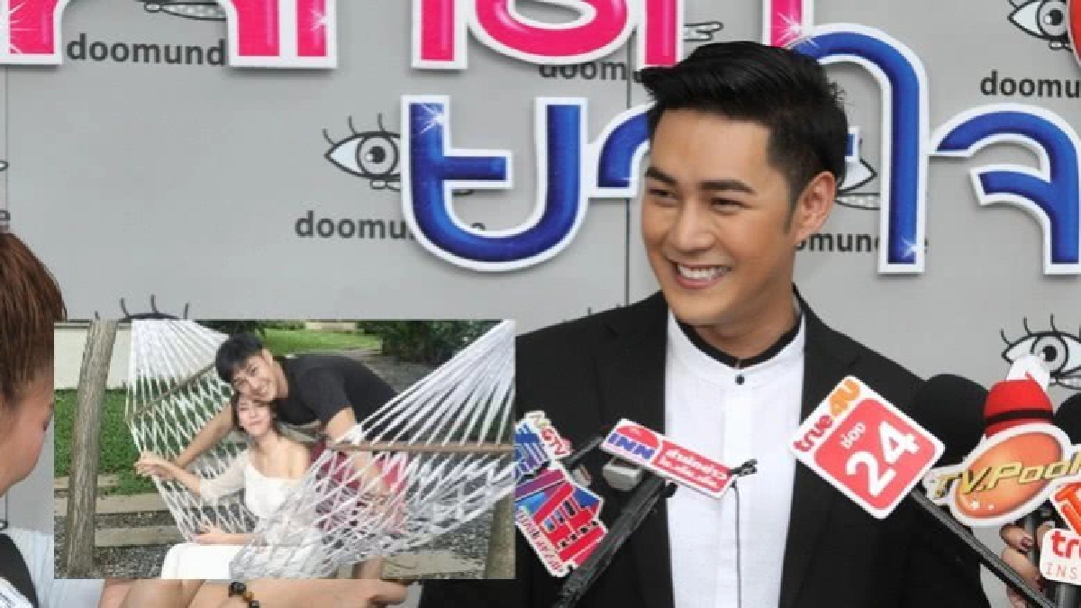 ‘แอมป์’ เปิดใจถึงรักครั้งใหม่