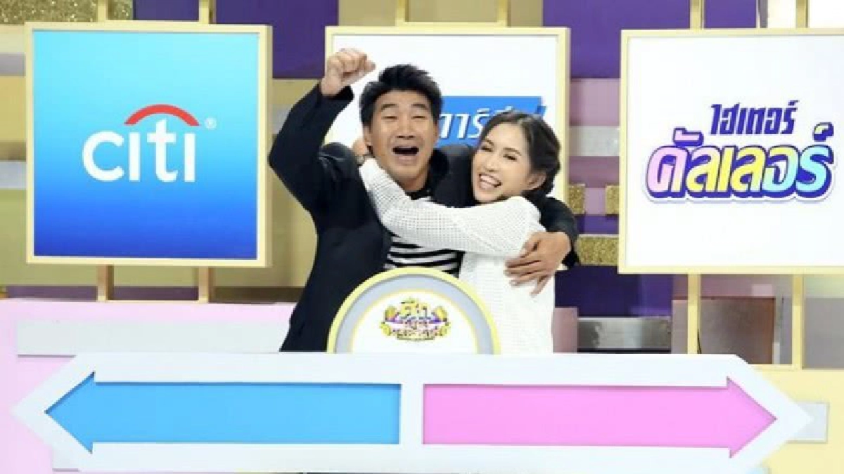 'อ้อย-เสาวนีย์' ภรรยา 'สมรักษ์ คำสิงห์' เปิดอก