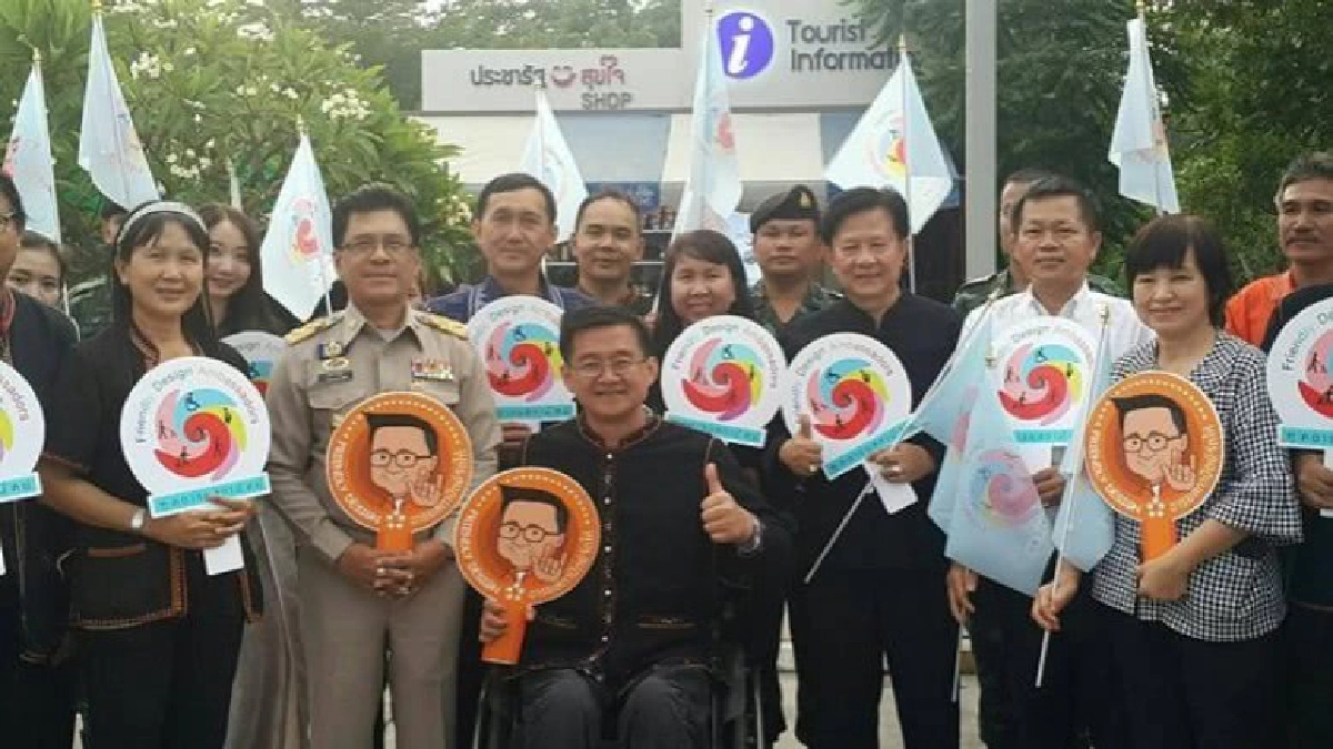 กฤษนะทัวร์ยกล้อ / อาทิตย์ 28 พ.ค. 60 กฤษนะทัวร์ยกล้อ / อาทิตย์ 28 พ.ค. 60