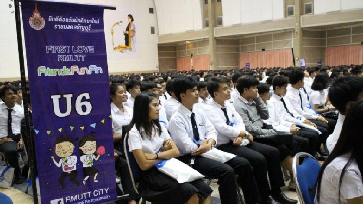 เปิดกลยุทธ์"มทร.ธัญบุรี"ช่วยนศ.สอบตก-ลาออกลดฮวบ เปิดกลยุทธ์"มทร.ธัญบุรี"ช่วยนศ.สอบตก-ลาออกลดฮวบ