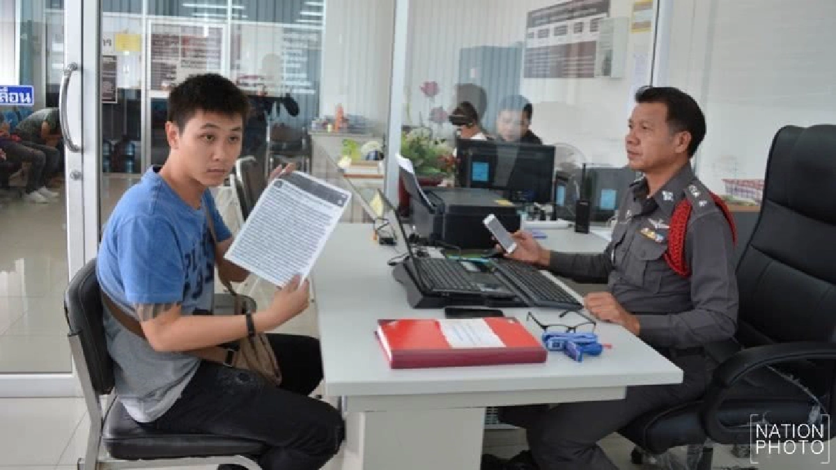 หนุ่มโร่แจ้งความ! ถูกด่า'โรคจิต-ค้ายา' ทางเฟซบุ๊ก หนุ่มโร่แจ้งความ! ถูกด่า'โรคจิต-ค้ายา' ทางเฟซบุ๊ก