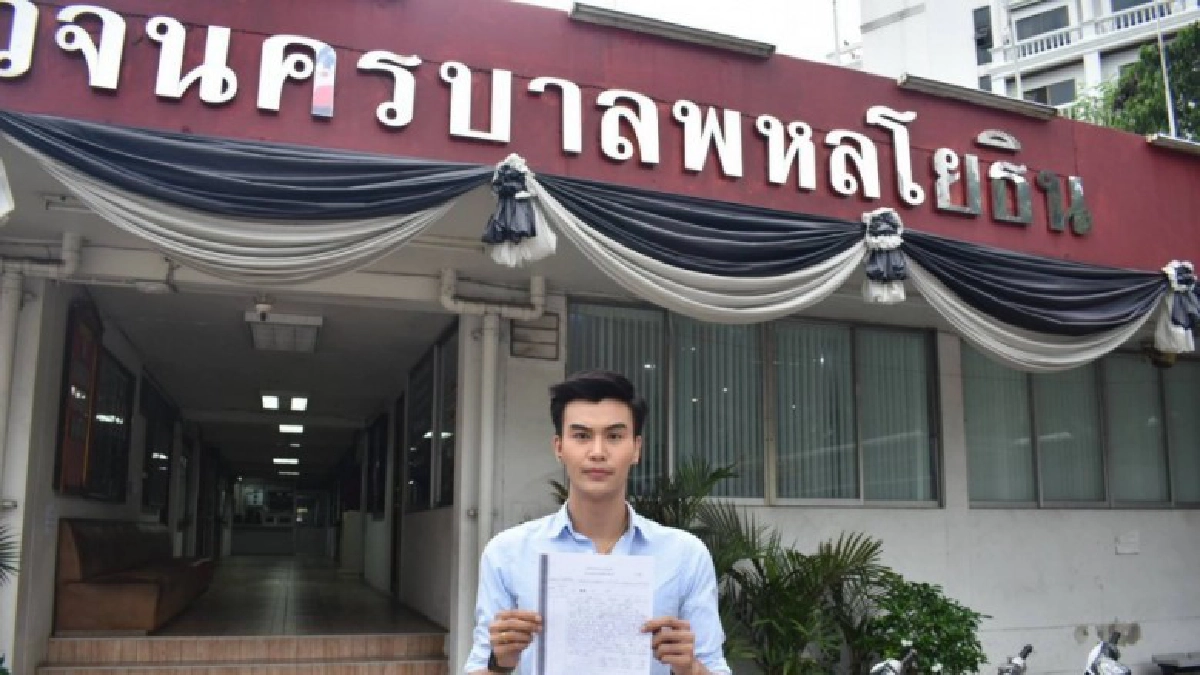 หล่อเป็นเหตุ!!พิธีกรอิสระโวยถูกปลอมเฟซอ้างเป็นหนุ่มสูงศักดิ์ หล่อเป็นเหตุ!!พิธีกรอิสระโวยถูกปลอมเฟซอ้างเป็นหนุ่มสูงศักดิ์