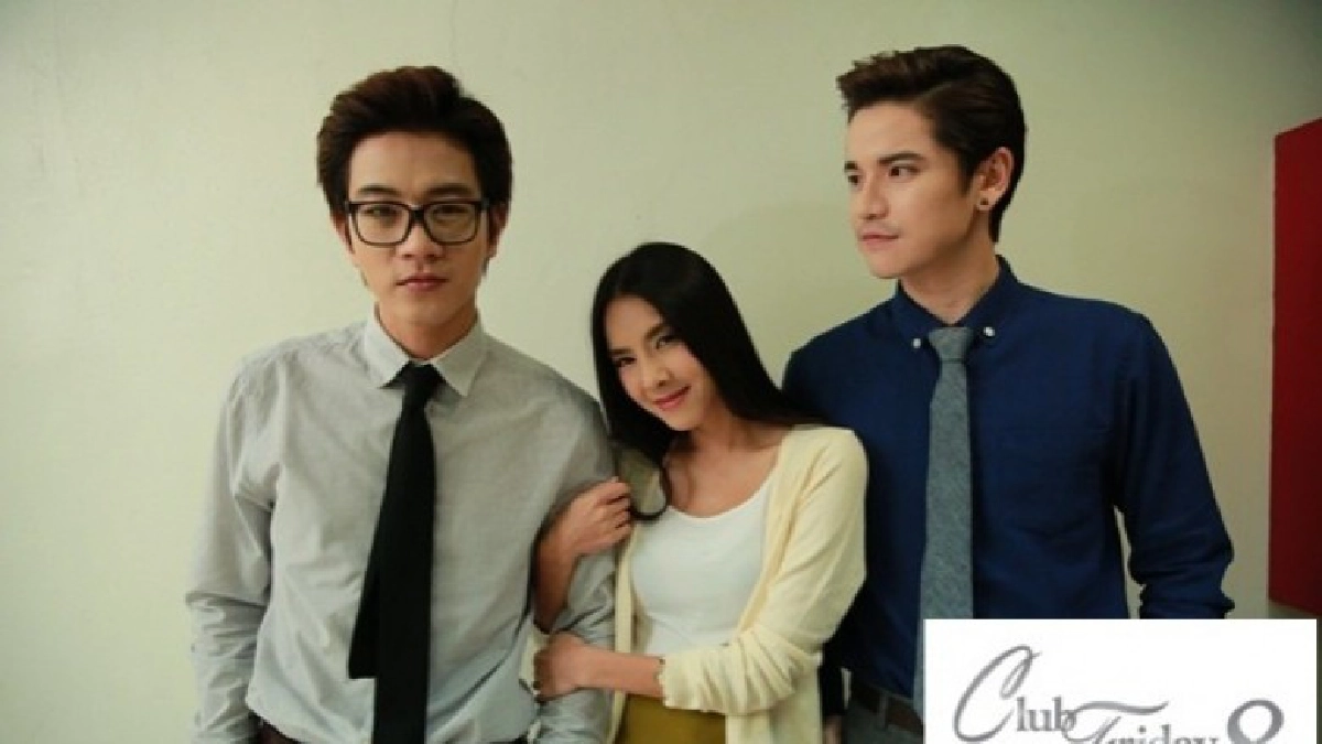 จอแก้ว Club Friday The Series 8 ตอนรักแท้หรือแค่..สับสน