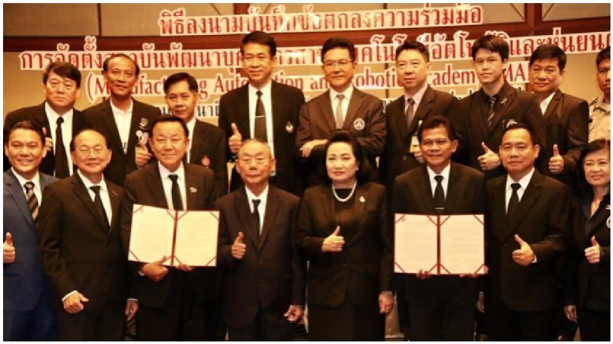 "สถาบันเทคโนฯ-หุ่นยนต์"ติวเข้มเด็กอาชีวะ