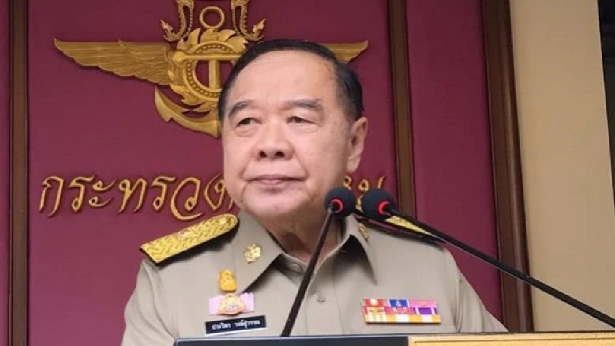 "บิ๊กป้อม" กลับมาแล้ว!! ผอมลง แต่บอก "ยังไหว" (มีคลิป) "บิ๊กป้อม" กลับมาแล้ว!! ผอมลง แต่บอก "ยังไหว" (มีคลิป)