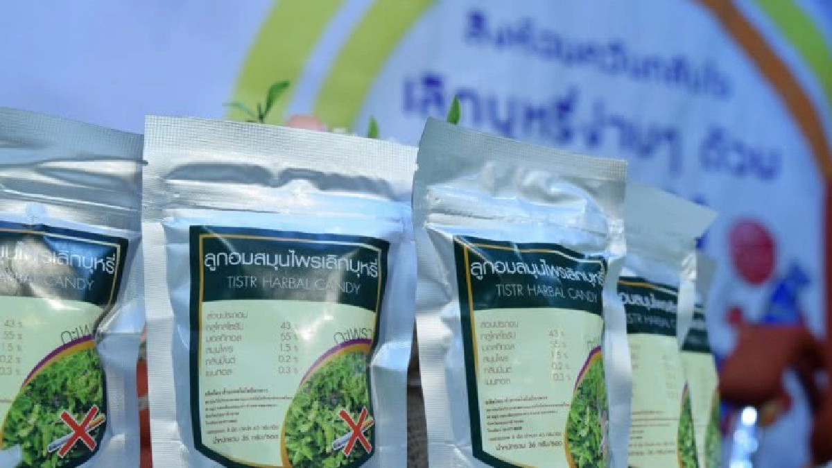 สิงห์อมควันกลับใจ เลิกบุหรี่ง่าย ๆ ด้วยลูกอมสมุนไพร