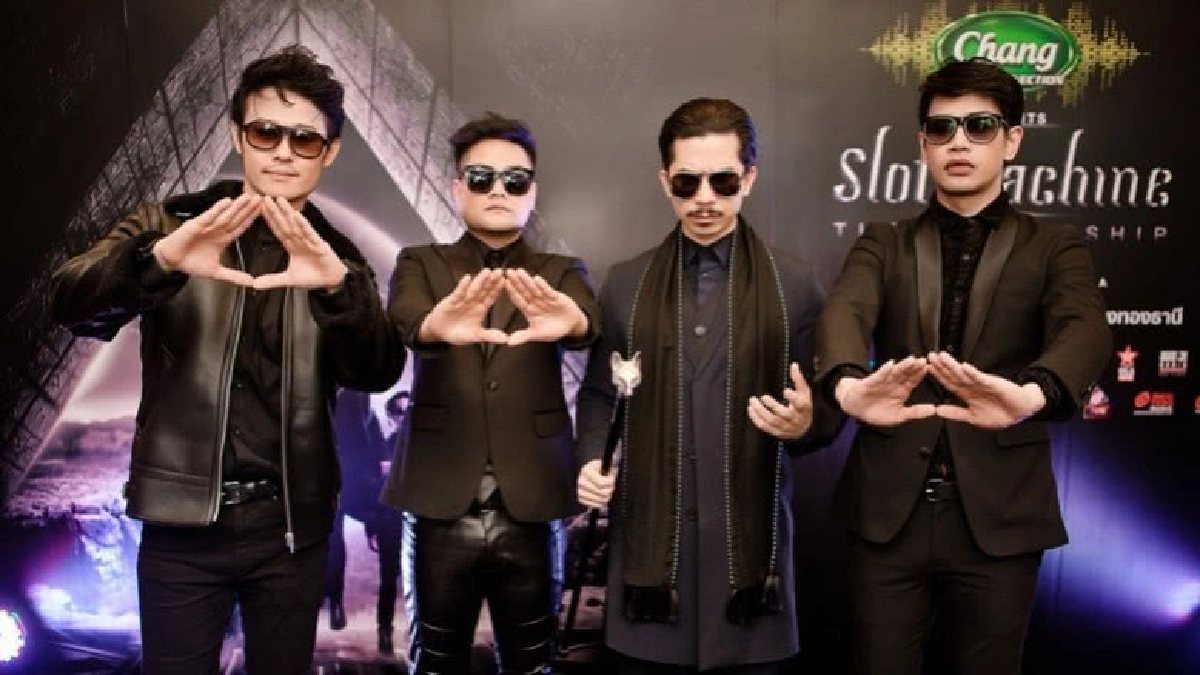 ‘สล็อตแมชชีน’ สร้างแลนด์มาร์ครักในเสียงดนตรี ‘สล็อตแมชชีน’ สร้างแลนด์มาร์ครักในเสียงดนตรี