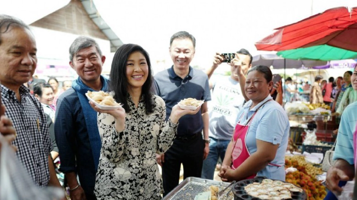 "ปู"แค่ยิ้มถูกถามเมื่อไหร่เลือกตั้ง !!! 