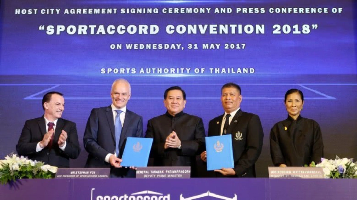 ประชุม “สปอร์ต แอคคอร์ด" คือที่สุดในโลก