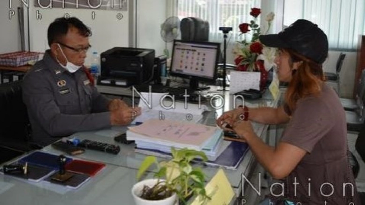 หลอกง่าย!!โพสต์เฟซขายไอโฟน 2 เครื่อง 3 พัน หลอกง่าย!!โพสต์เฟซขายไอโฟน 2 เครื่อง 3 พัน
