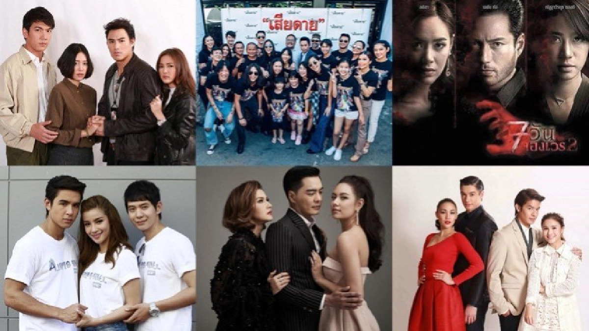 ตามดูละครเรื่องไหน ยังไร้คิวออกอากาศ ตามดูละครเรื่องไหน ยังไร้คิวออกอากาศ