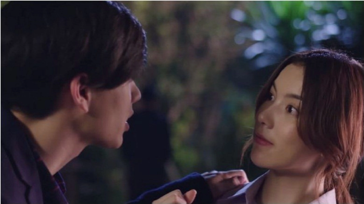 'มุก' ตามตื๊อ 'ออฟ'