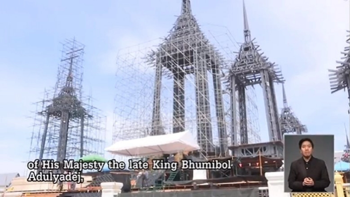 โครงสร้าง"พระเมรุมาศ"เสร็จแล้ว 95 เปอร์เซ็นต์