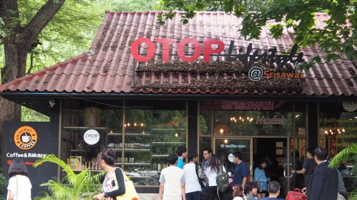 กรมการพัฒนาชุมชน โชว์พื้นที่นำร่อง  OTOP LifeStyle