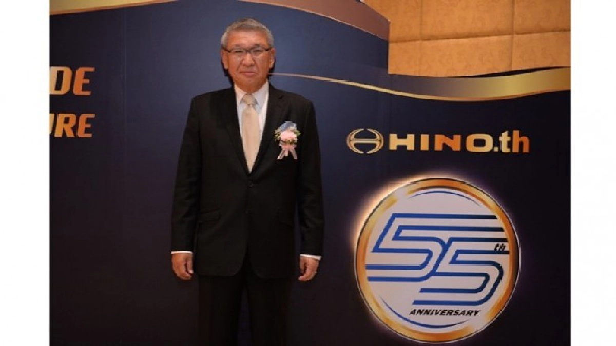 HINO ฉลองครบรอบ 55 ปี ยกระดับสู่ผู้นำรถบรรทุกครบวงจร HINO ฉลองครบรอบ 55 ปี ยกระดับสู่ผู้นำรถบรรทุกครบวงจร