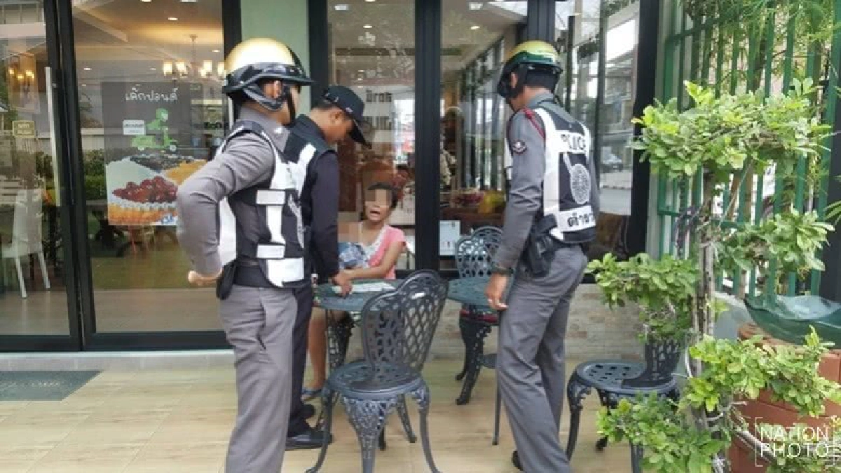 รวบสาวแสบ!ใช้แบงก์ปลอมตระเวนซื้อของ รวบสาวแสบ!ใช้แบงก์ปลอมตระเวนซื้อของ