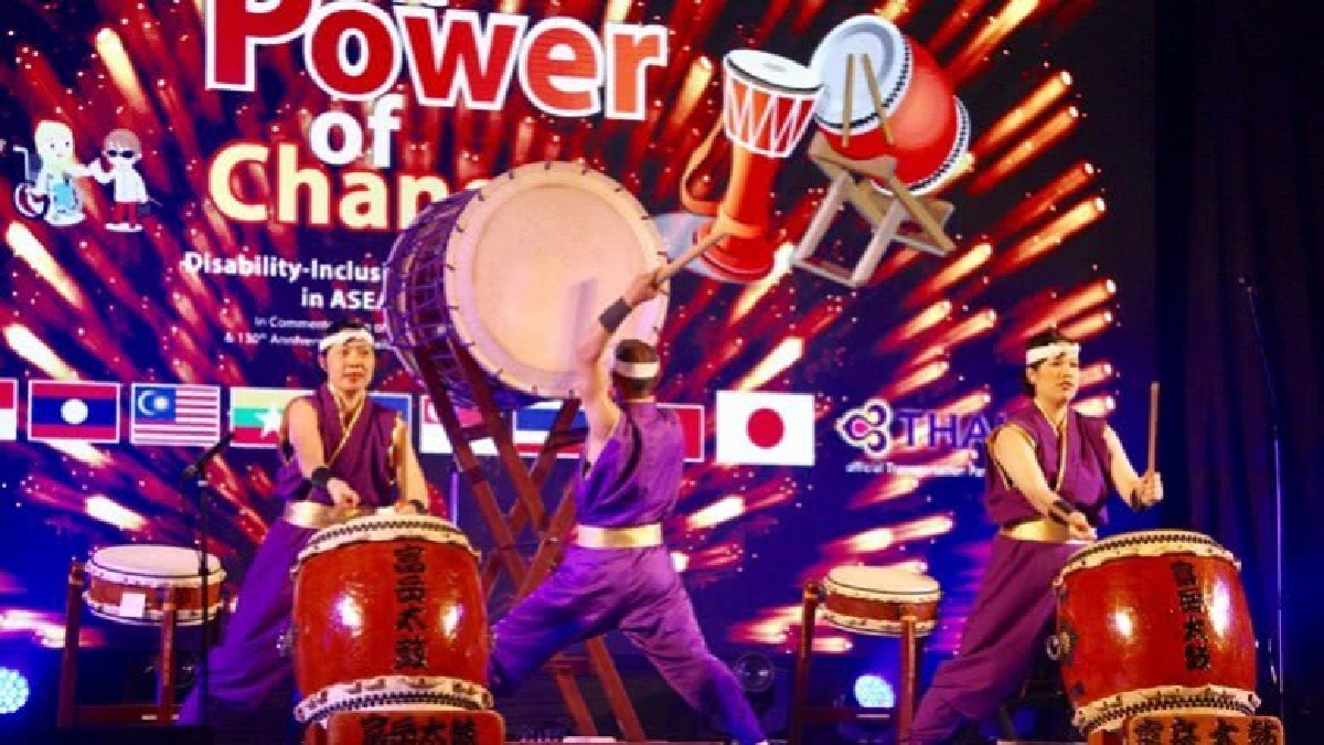 มหกรรมตีกลองนานาชาติ