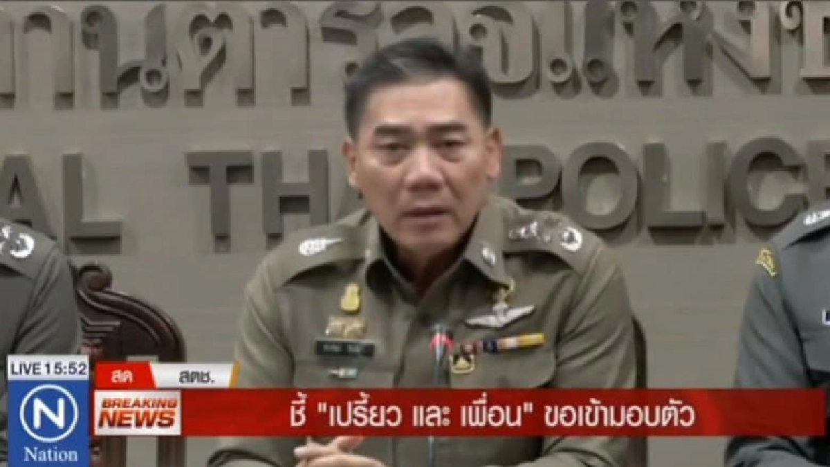 3 สาวฆ่าหั่นศพ เผย"ไม่ได้ตั้งใจฆ่า"..!!!   