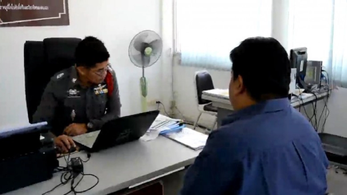 เว็บฯดังหลอกขาย 'มอเตอร์ไซค์' ออนไลน์