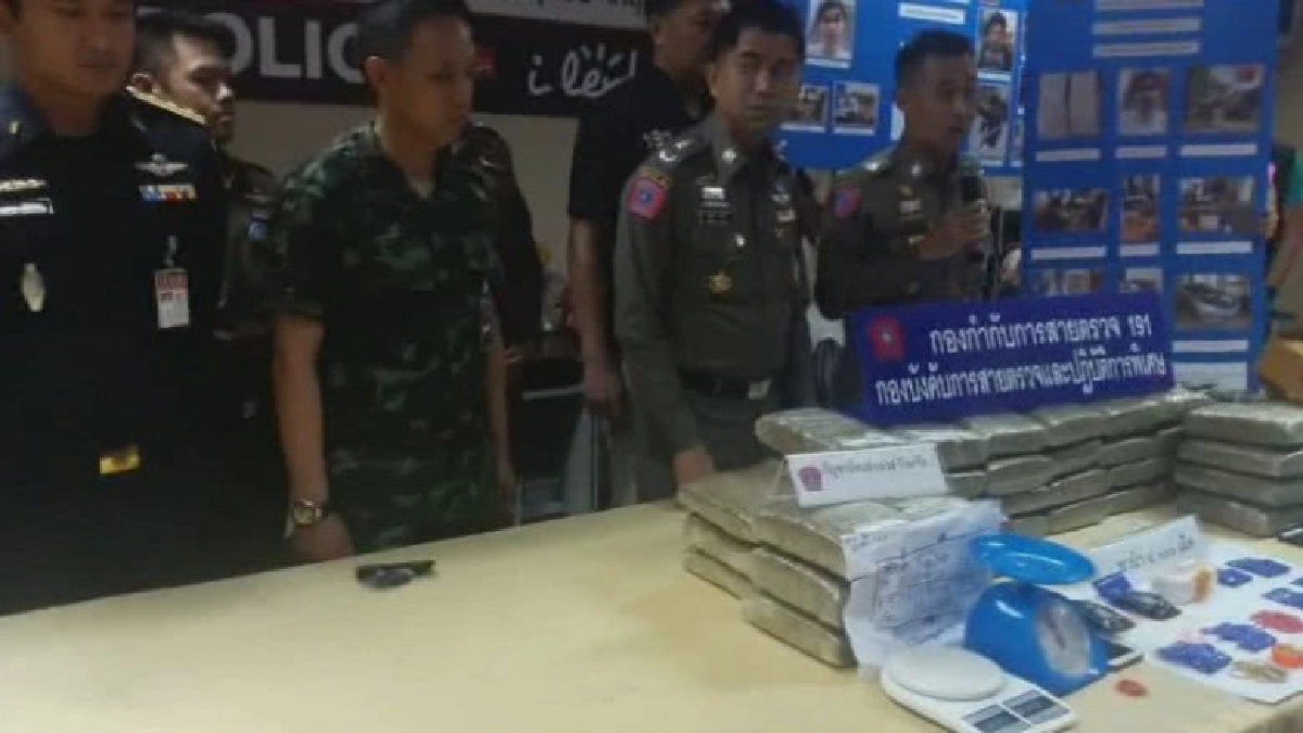 191รวบโจ๋ขายกัญชา-ยาบ้าผ่านโซเชียลก่อนส่งทางไปรษณีย์ 191รวบโจ๋ขายกัญชา-ยาบ้าผ่านโซเชียลก่อนส่งทางไปรษณีย์