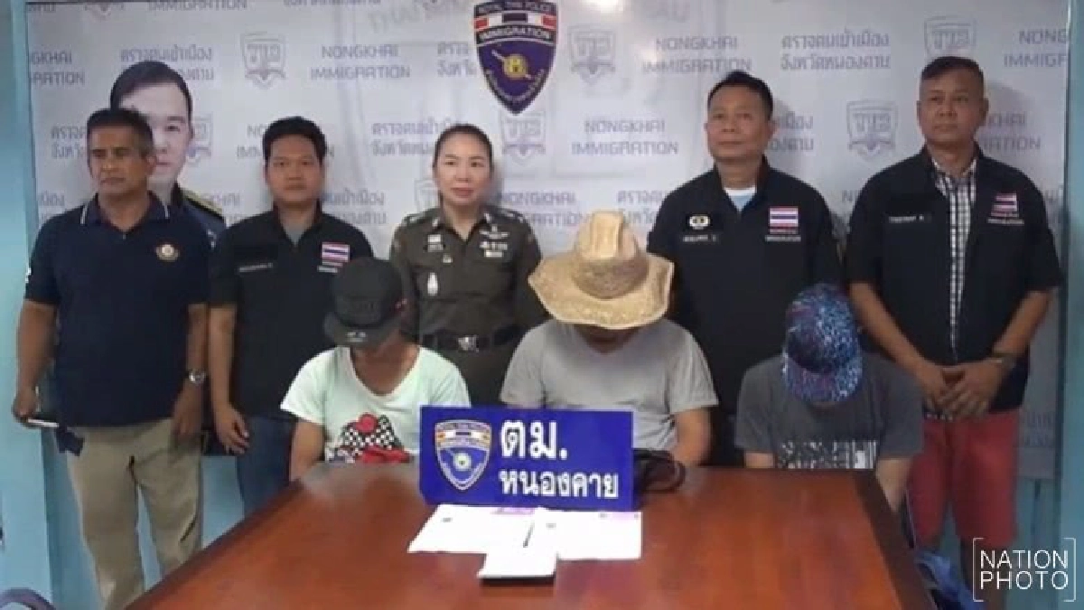 จับคนไทยพา 2 พม่าสวมรอยออกนอกประเทศ จับคนไทยพา 2 พม่าสวมรอยออกนอกประเทศ