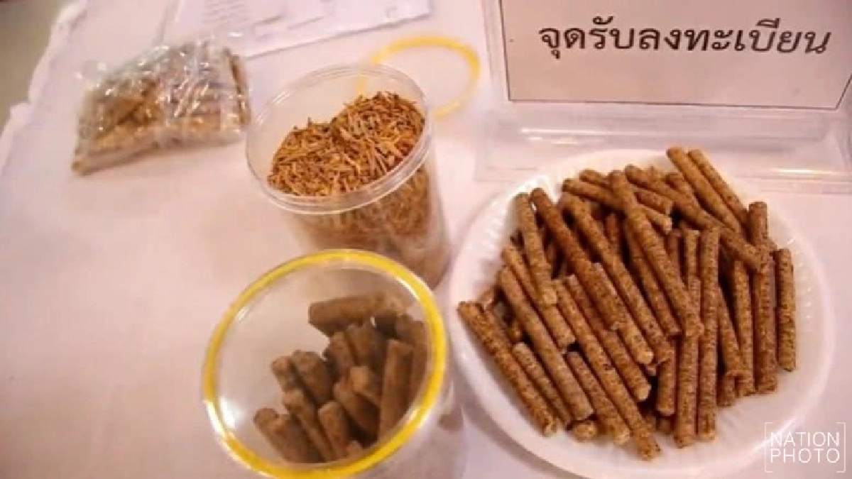 ทุนญี่ปุ่นหนุนตั้งโรงงานเชื้อเพลิงชีวมวลอัดเม็ด ทุนญี่ปุ่นหนุนตั้งโรงงานเชื้อเพลิงชีวมวลอัดเม็ด