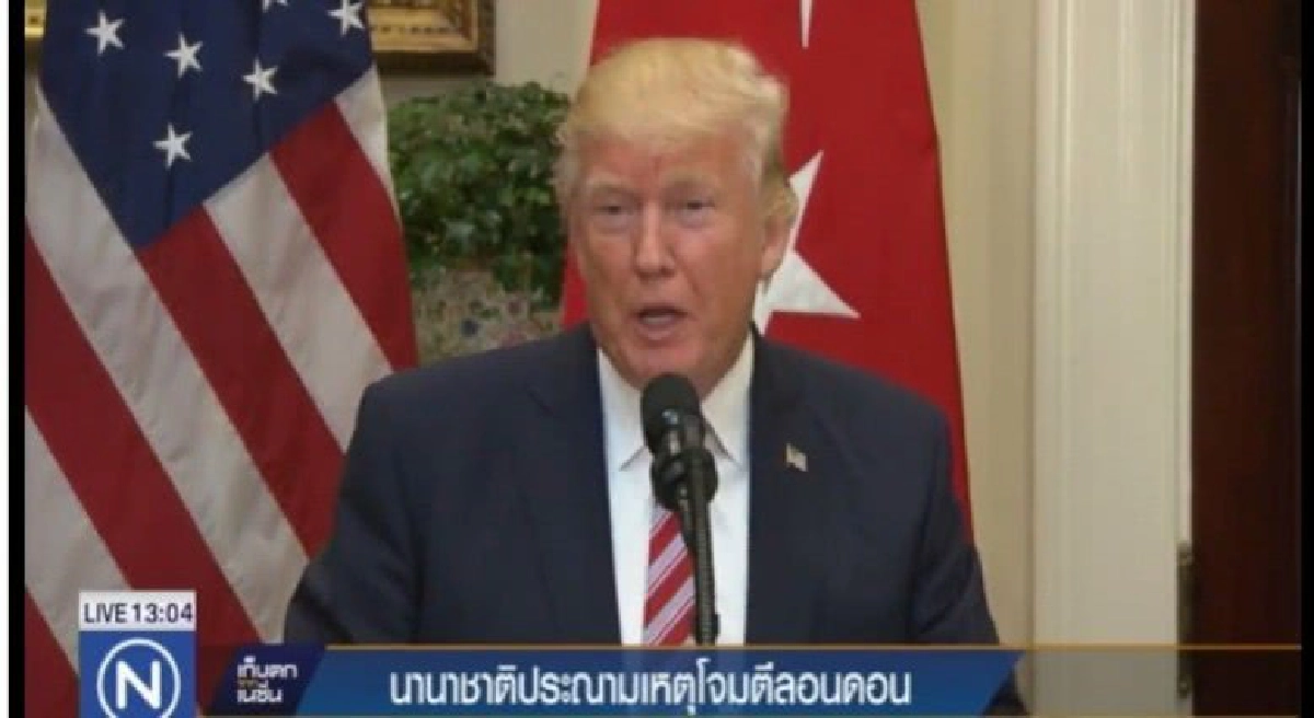 นานาชาติประฌามเหตุโจมตีในลอนดอน นานาชาติประฌามเหตุโจมตีในลอนดอน