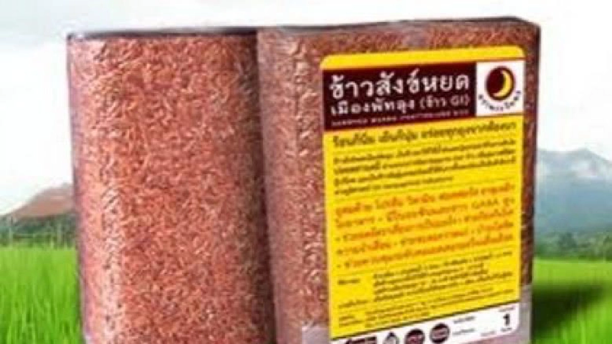 นายกฯลุงตู่ หนุน 77 จังหวัดสร้างสินค้า “จีไอ” ของตนเอง นายกฯลุงตู่ หนุน 77 จังหวัดสร้างสินค้า “จีไอ” ของตนเอง