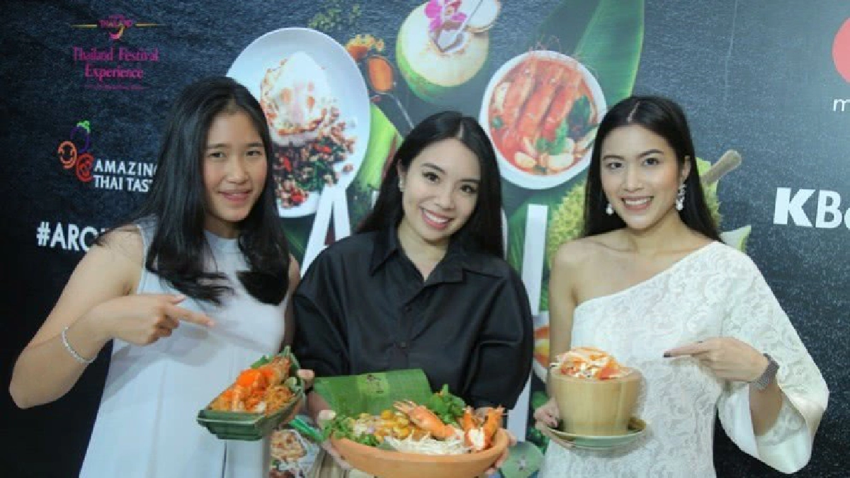 อาหารไทยจานเด็ดเซเลบ...คอนเฟิร์ม