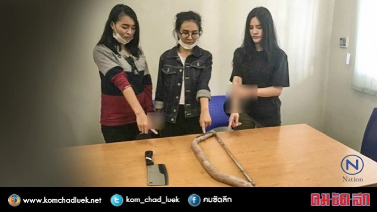 หลักฐานครบ!!พบแล้วเลื่อยหั่นศพน้องแอ๋ม หลักฐานครบ!!พบแล้วเลื่อยหั่นศพน้องแอ๋ม