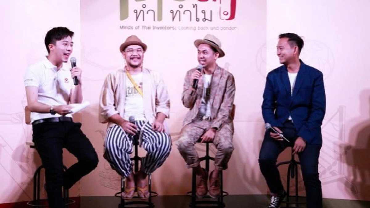 เรียนรู้ความเป็นคนไทย“ช่างประดิษฐ์” เรียนรู้ความเป็นคนไทย“ช่างประดิษฐ์”