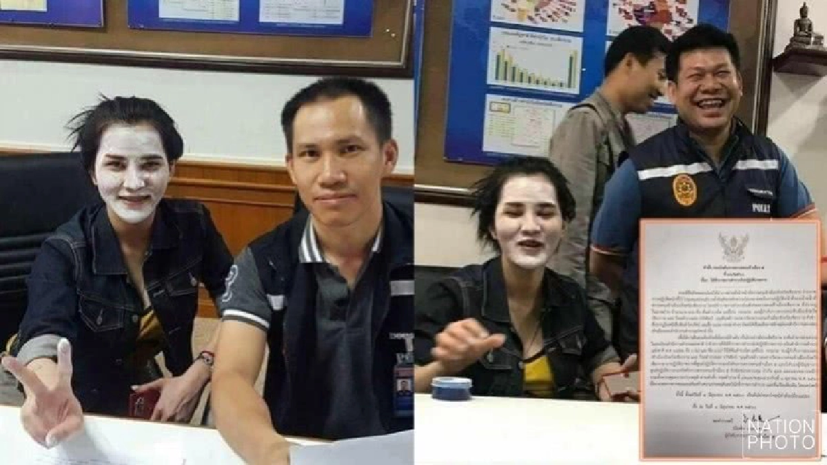 เด้ง! 'รอง ผกก.- สว.ตม.เชียงราย'เซ่นคดีแก๊งเปรี้ยว เด้ง! 'รอง ผกก.- สว.ตม.เชียงราย'เซ่นคดีแก๊งเปรี้ยว