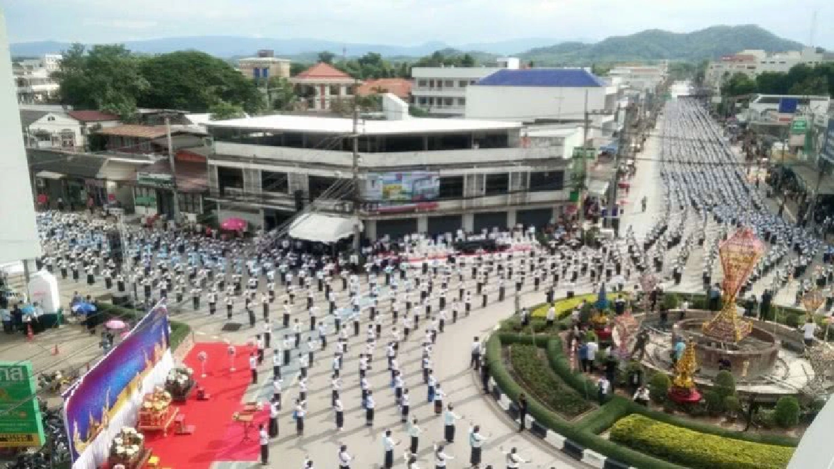 เลยรำบวงสรวงถวายความอาลัยรัชกาลที่ 9 เลยรำบวงสรวงถวายความอาลัยรัชกาลที่ 9