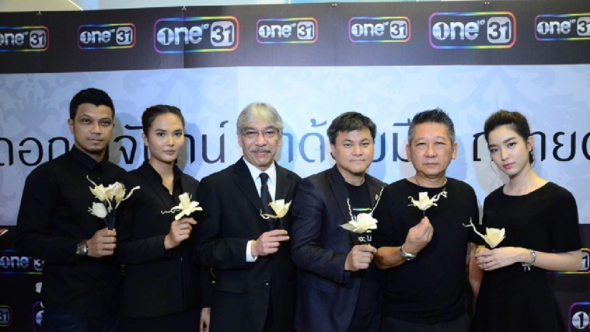 'ศิลปินนักแสดงแกรมมี่-ช่องวัน' ร่วมใจทำ 'ดอกไม้จันทน์'(คลิป)
