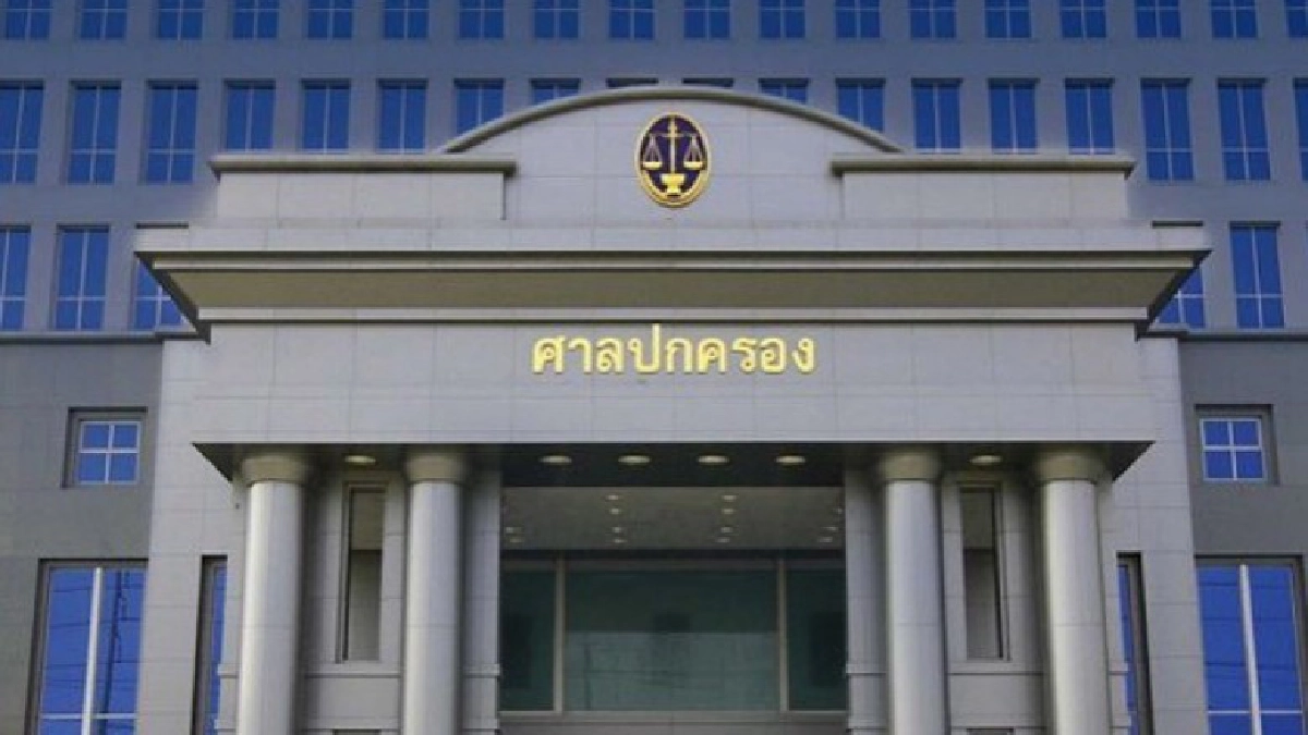 ศาลปกครองฯ สั่งเพิกถอนคำสั่งปลัด มท. ลงโทษปลด' รองผู้ว่าฯ' ศาลปกครองฯ สั่งเพิกถอนคำสั่งปลัด มท. ลงโทษปลด' รองผู้ว่าฯ'