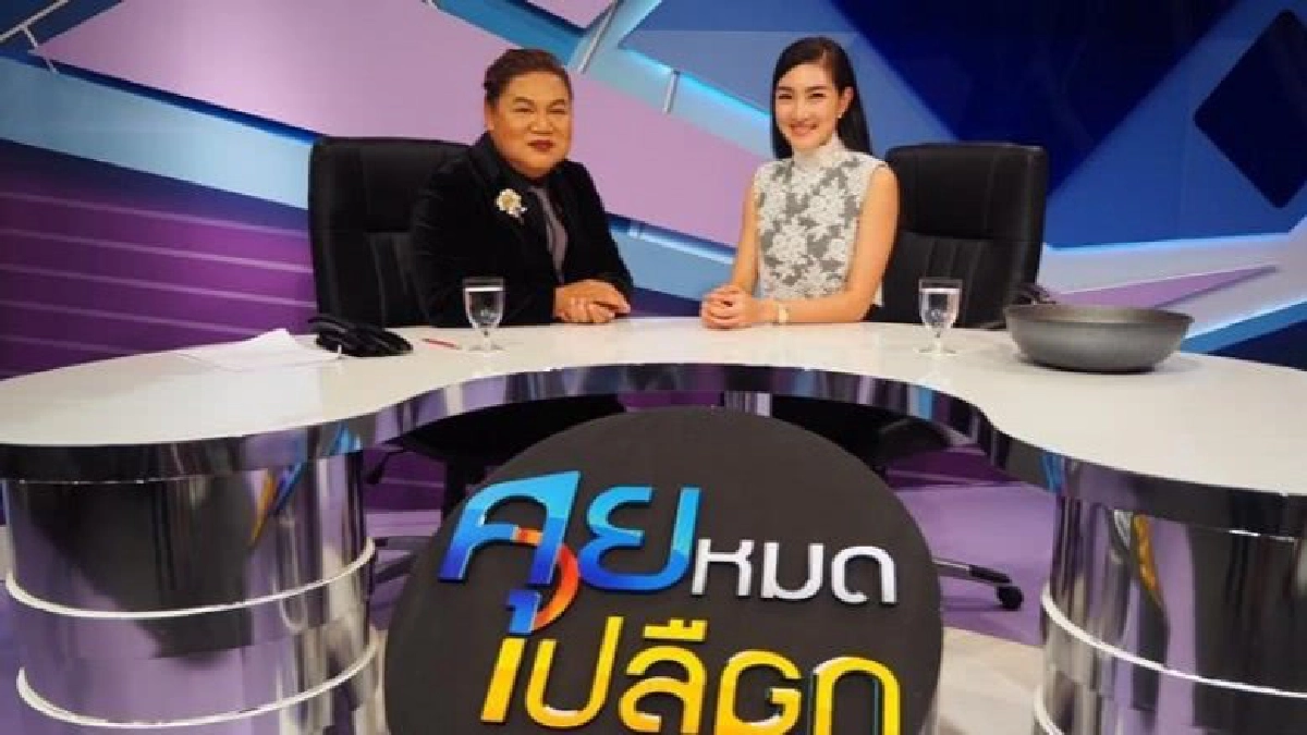 แพนเค้ก เปิดใจชีวิตรัก 6 ปี ยังไร้แพลนแต่ง แพนเค้ก เปิดใจชีวิตรัก 6 ปี ยังไร้แพลนแต่ง