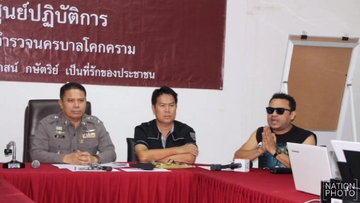 "ราฟิก ปาทาน" มอบตัว อ้างยัวะถูกตลกคนดังด่าบุพการี "ราฟิก ปาทาน" มอบตัว อ้างยัวะถูกตลกคนดังด่าบุพการี
