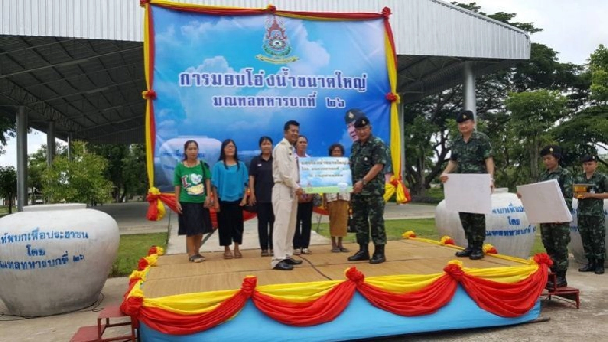 มอบ“โอ่งใหญ่”ให้ชาวบ้านเก็บน้ำฝนไว้บริโภคช่วงแล้ง