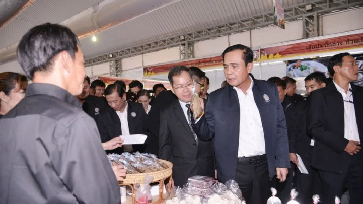  ยกระดับเมืองจันท์เป็น มหานครผลไม้ 