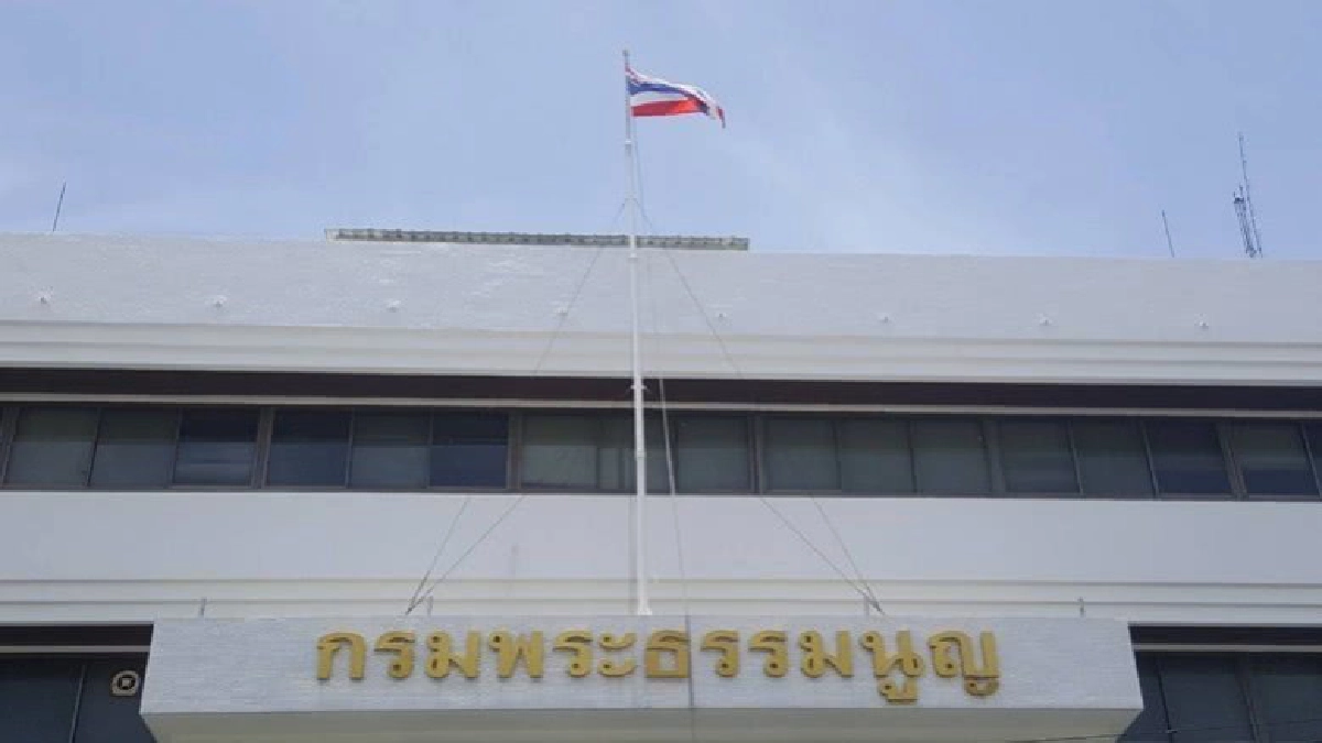 "ศาลทหาร"อนุมัติหมายจับ7ทหารค้าอาวุธสงคราม