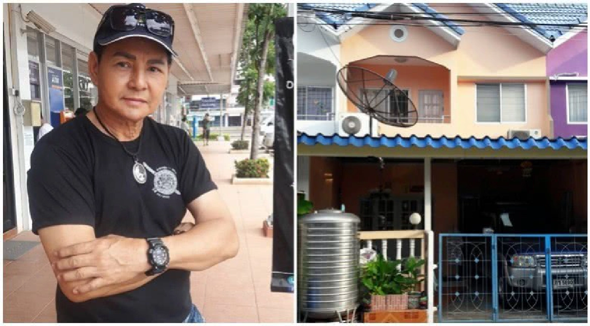 'สุริยา' ประกาศขายบ้านด่วน