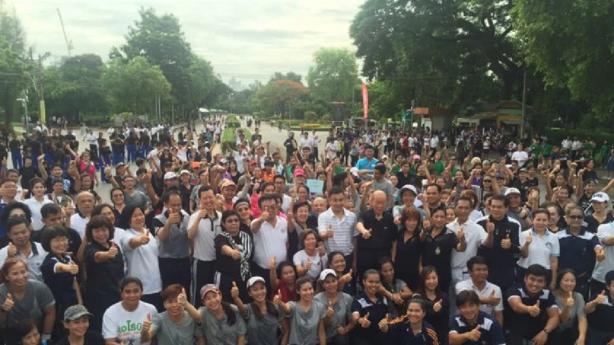 กรมพลศึกษาส่งเสริมประชาชนรักการออกกำลังกาย กรมพลศึกษาส่งเสริมประชาชนรักการออกกำลังกาย