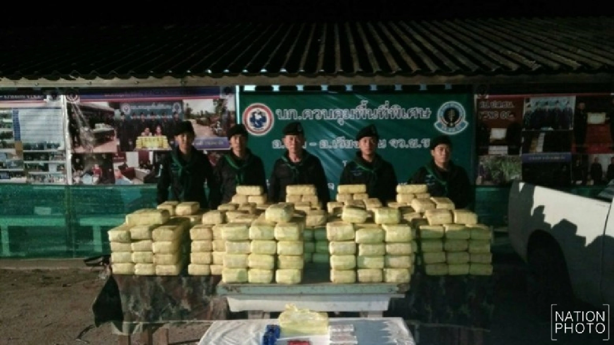 ยึดยาบ้า4.2ล้านเม็ด-เจอด่านทิ้งของกลางหนี ยึดยาบ้า4.2ล้านเม็ด-เจอด่านทิ้งของกลางหนี
