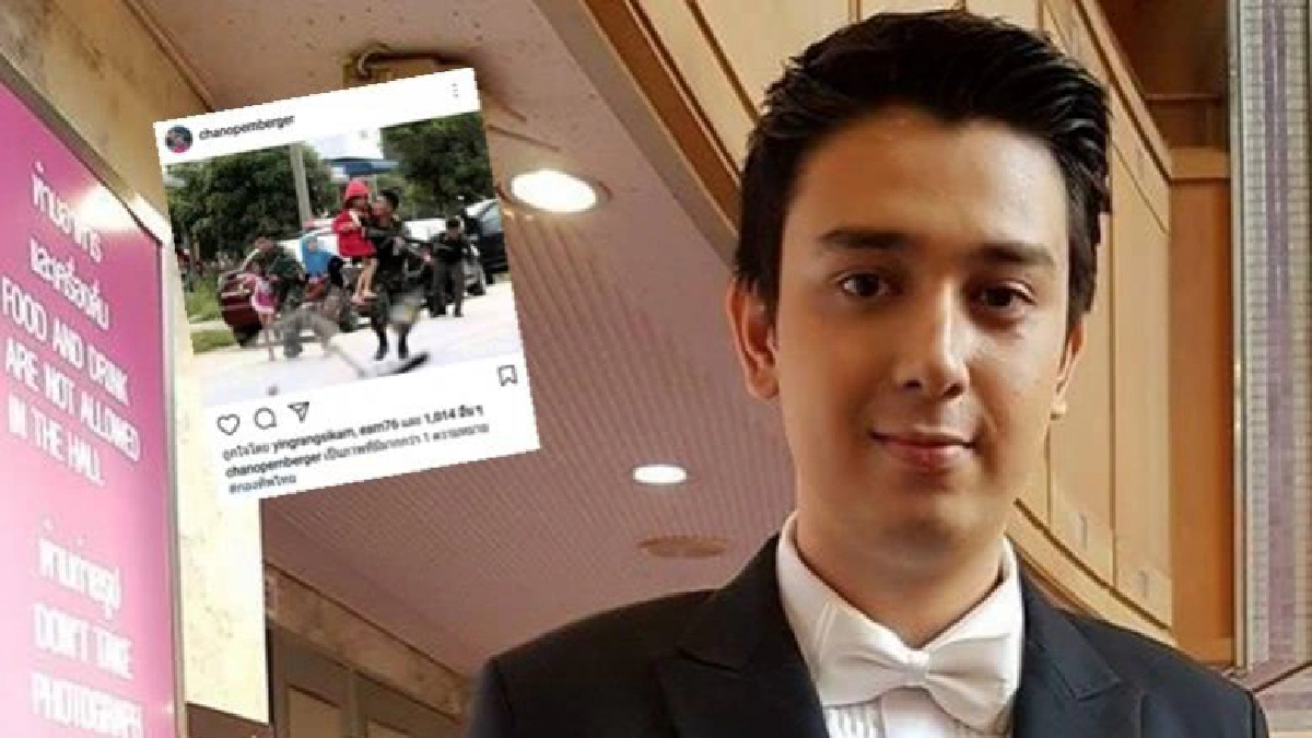 เตรียมใจตาย! เป็นยังไง ฟัง ‘ชาโน’ หนุ่มหล่อคนนี้เล่า(คลิป)