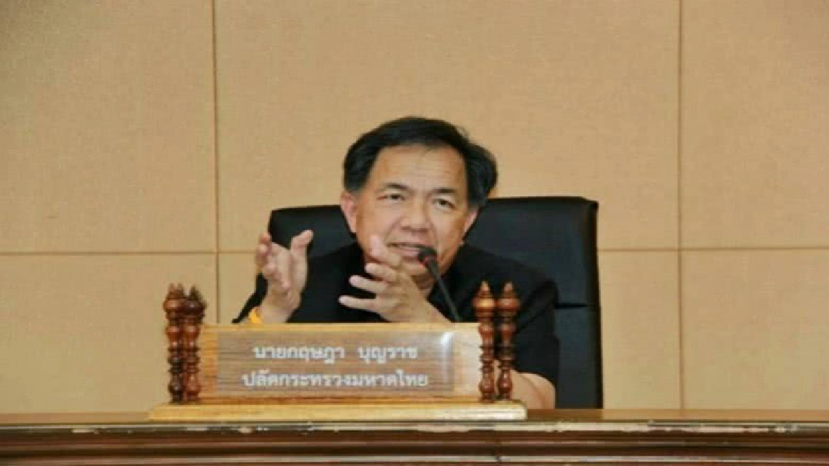 คึกคัก.!!ประเดิมวันแรก"มหาดไทย"เปิดรับ 4 คำตอบประชาชน คึกคัก.!!ประเดิมวันแรก"มหาดไทย"เปิดรับ 4 คำตอบประชาชน