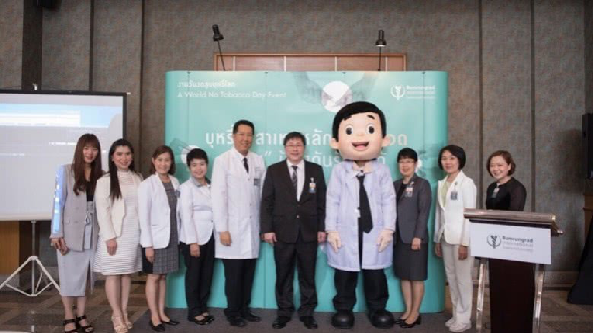 คัดกรองมะเร็งปอดด้วย Low-Dose CT รู้ทัน รักษาได้ 